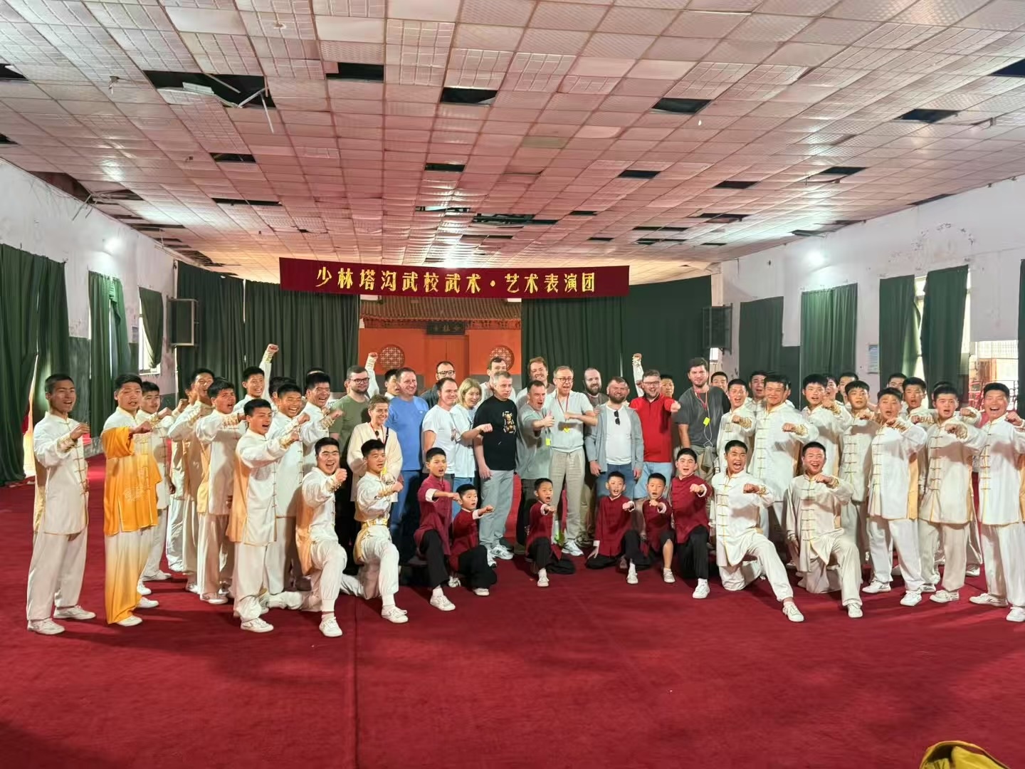Beijing and China event program planning case