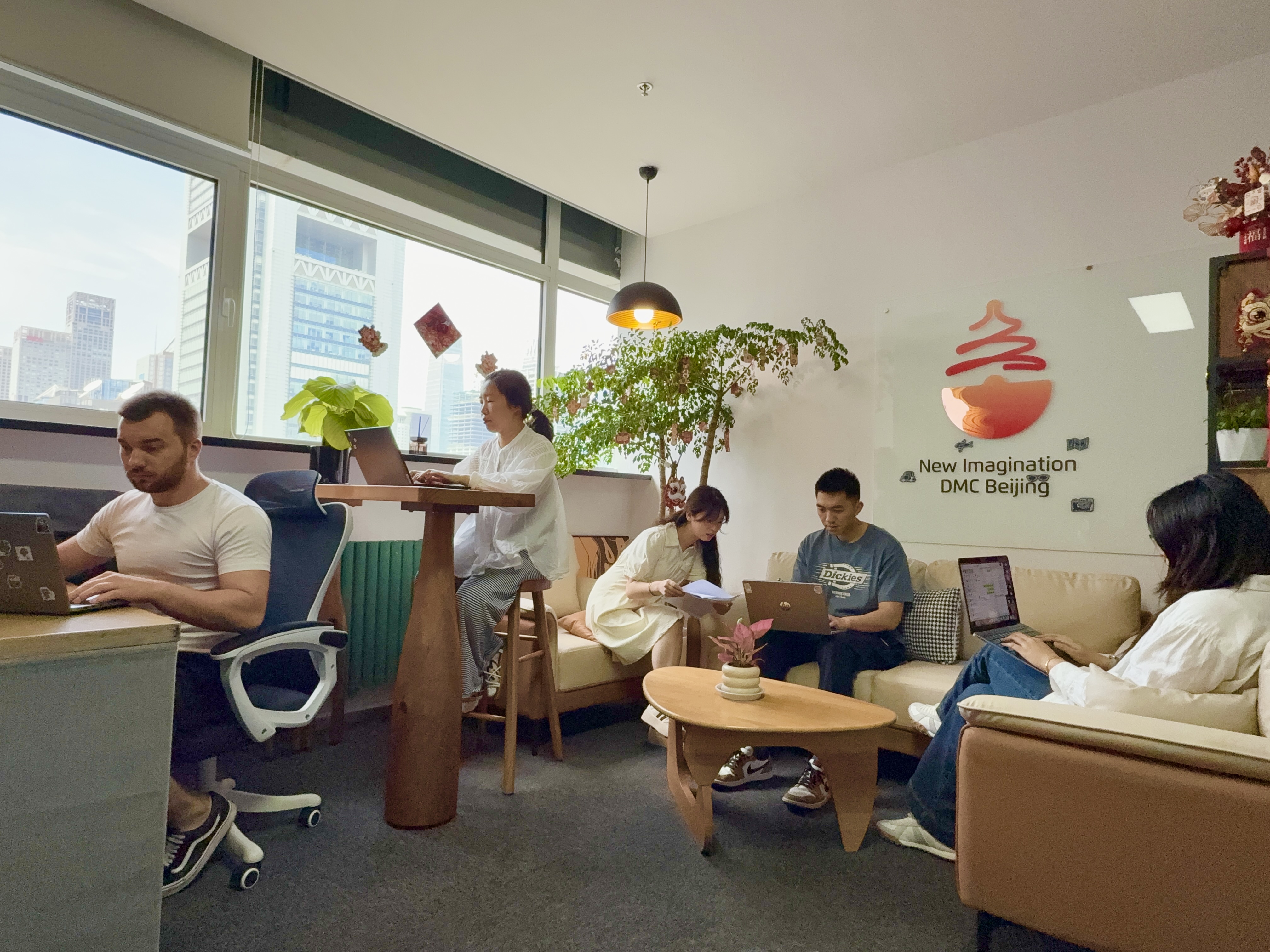 New Imagination DMC China Beijing office